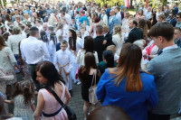 Pierwsza Komunia Święta 2023