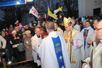 NAWIEDZENIE MATKI BOŻEJ w IKONIE JASNOGÓRSKIEJ
